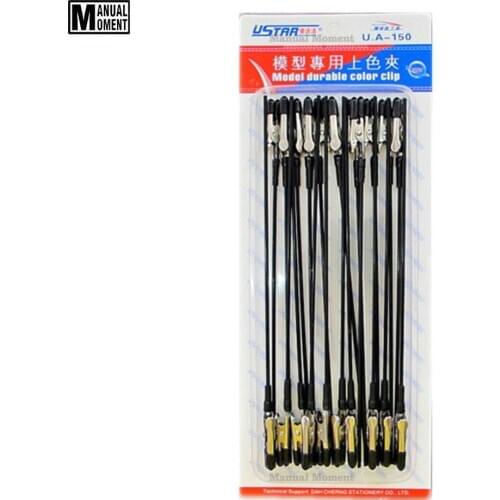 U-STAR UA-90150 Color Clip Set 20 In 1 Painting Clips Steel Sticks for Model Kit Hobby Painting Tools Accessory
