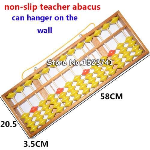 Chinese Abacus 13 Column Wood Hanger Big Size NON-SLIP Abacus Chinese Soroban Tool In Mathematics Education for Teachers 58cm
