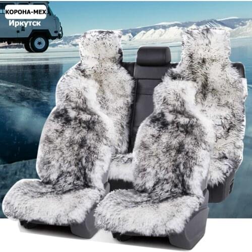 Long Hair car seat covers,Natural fur sheepskin seat covers universal size for all types of seats,auto seat covers for bmw audi