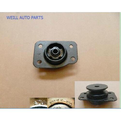 WEILL 5001510AK00XA Body fifth mount left cushion assembly for Great Wall HAVAL