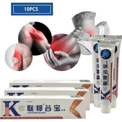 10PCS Natural Rapid Relieve Pain Balm Analgesic Cream Rheumatoid Arthritis Bone Counterpain Cool Type Lian Bang Gu Bao