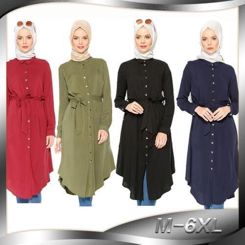 Different Beaute Muslim Clothes China