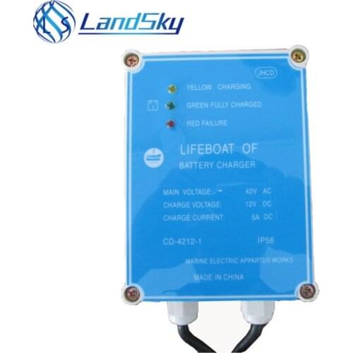 Marine Life Boat Battery Charger CD-4212-1 main voltage DC 2X12V 2X5A AC 42V Battery Charger
