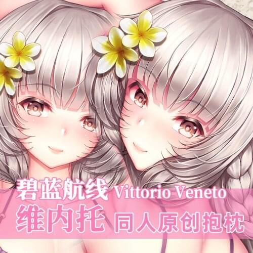 Anime Azur Lane RN Vittorio Veneto Sexy Dakimakura Hugging Body Pillow Case Japanese Otaku Pillow Cushion Cover Bedding NMS