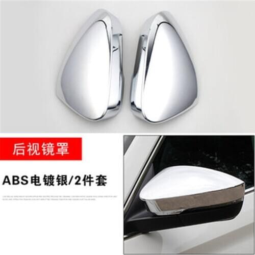 ABS plating Rearview mirror cover Trim/Rearview mirror Decoration for Skoda Kodiaq 2016-2019 Car styling