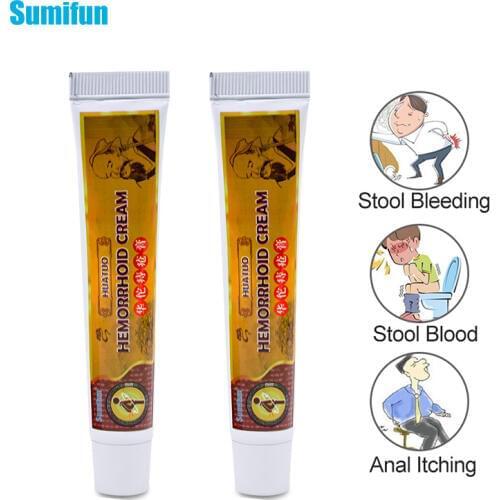 Sumifun 2 Types Hemorrhoids Ointment Plant Materials Powerful Cream Piles External Chinese Natural Herbal Medical
