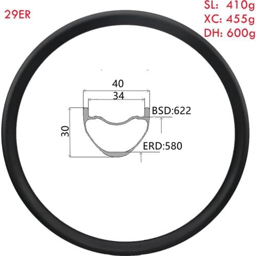 [XM29Z40X30 29er Carbon MTB Rim 40mm Width 30mm Profit Carbon mtb wheel SL/XC/DH MTB Rims Customsized Available Carbon Rim