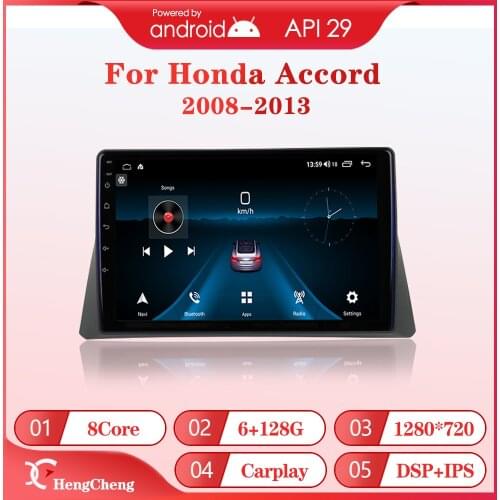 For Honda Accord car multimedia video player 2008-2013 Accord 8GPS navigation radio player Android 10 4G version CD player
