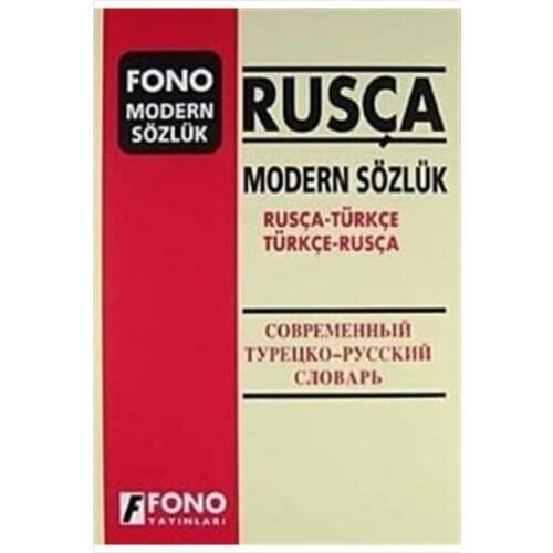 Fono Yayınları Business And Investment