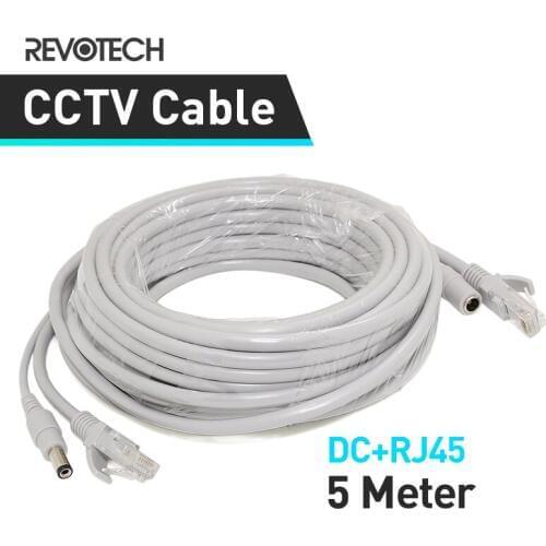 5M Ethernet Cable DC+ RJ45 Power CCTV Network Lan Cable For NVR System IP Camera