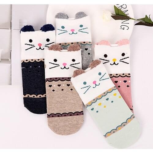 New Arrival Cotton Womens Socks Set Jacquard Cute Socks Women Kawaii Animal Cat Short Female Girls Socks Spring Crew Size 34-40