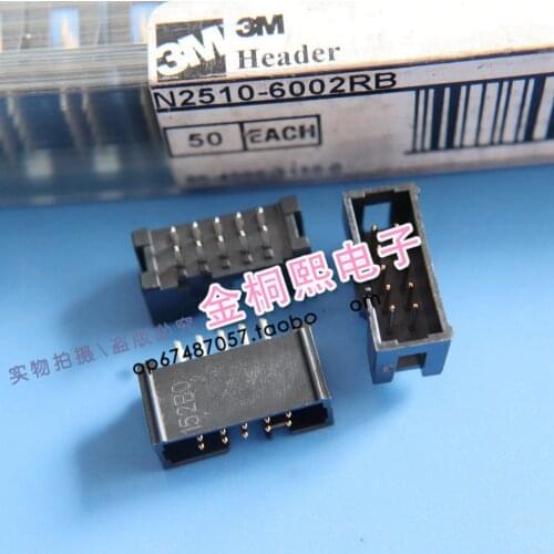 Original New 100% N2510-6002RB 10pin 2.0MM simple horn connector