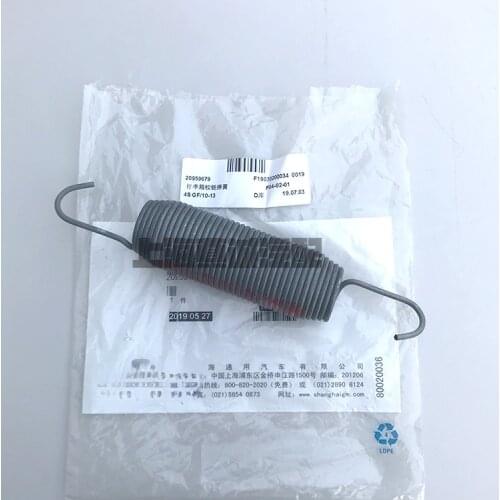 For Buick Regal Lacrosse Trunk Spring Trunk Lid Trunk Lid Hinge Spring Car Accessories