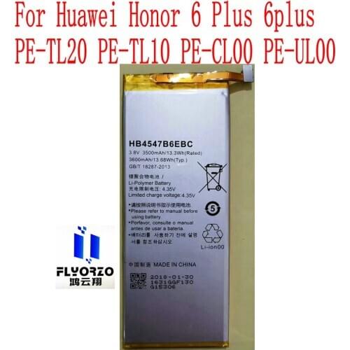 High Quality 3500mAh HB4547B6EBC Battery For Huawei Honor 6 Plus 6plus PE-TL20 PE-TL10 PE-CL00 PE-UL00 mobile phone