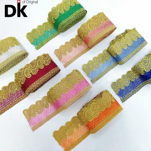 5 Yards African Lace Fabric 2021 High Quality Swiss Voile Sewing Ribbon Bilateral Handicra Sewing Accessories Senegal Material