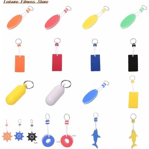 17Styles Kayak Floating Keyring Fender Buoyant Key Ring Sailing Boat Float Canal Keychain