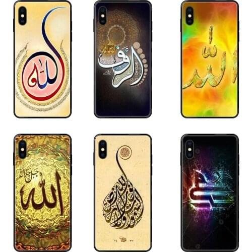 Black Soft TPU Cell Cover Case Allah God Of All The World Economical For Huawei Honor 6A 7A 7X 8C 8X 9 9A 9I 9X 10 10I 20 20I