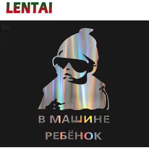 LENTAI For Jeep renegade wrangler grand Renault megane 2 3 duster captur Infiniti 1PC Car Russian Stickers Baby Boy Styling
