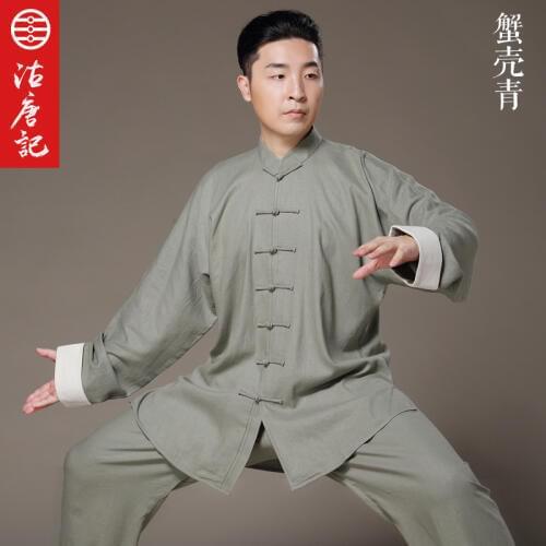 Flax Tai Chi uniform Taiji Boxing Performance Clothing Autumn Summer linen Kung Fu Suit Wing Chun Uniform Chinese style