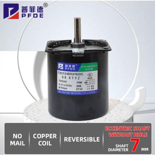 68KTYZ 28W 220VAC Permanent Magnet Synchronous Gear Motor Eccentric shaft 7mm 2.5RPM 5RPM 10RPM 15RPM 20RPM 30RPM 50RPM