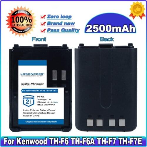 LOSONCOER PB-42L 2500mAh For Kenwood TH-F6 TH-F6A TH-F6E TH-F7 TH-F7A TH-F7E Radios Walkie Talkie Battery Batteries