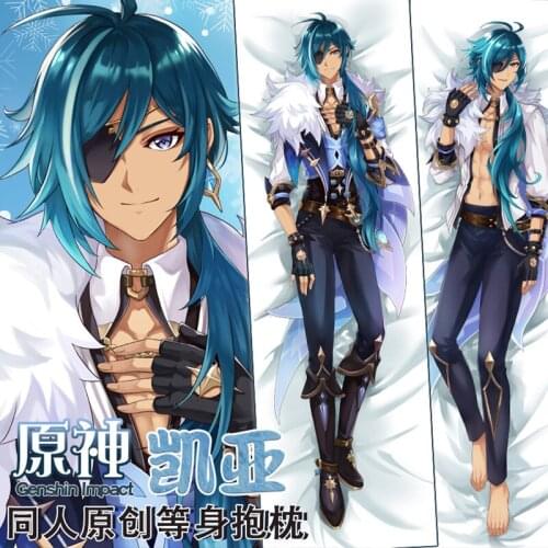 Anime Genshin Impact Kaeya Cosplay Dakimakura 2WAY Hugging Body Pillow Case Otaku Pillow Cushion Cover MKL