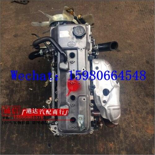 Auto Motor engine JM495QF-E 2.4 For Jinbei Grace/Jinbei HIACEeg/Chang an zunxing