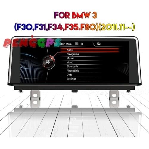 Android Car Radio Stereo GPS Headunit for BMW 3(F30 F31 F34 F35 F80) 4 F32 F33 F84 2011-2017 Car DVD Player Autoradio Multimedia