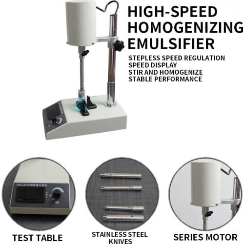 FSH-2A Adjustable High-speed Homogenizer, Laboratory High-speed Homogenizer, Tissue Masher, Disperser, Emulsifier