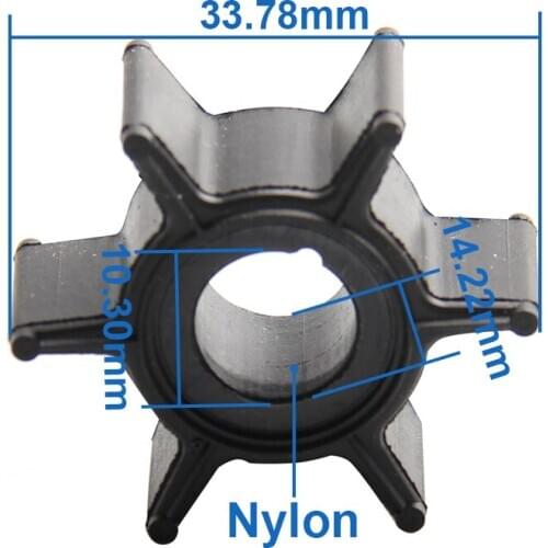 Water Pump Impeller for Mercury Mariner 2.5hp 3.3hp 4hp 5hp 6hp Outboard Motor