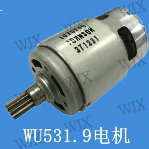 WORX 11 Teeth Motor 20V for WORX WU531.9 WX531.9 WU531 WX531 50014902