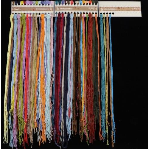 Stamped Cross Stitch Kit Embroidery Package Handmade Home Ornament 60x24