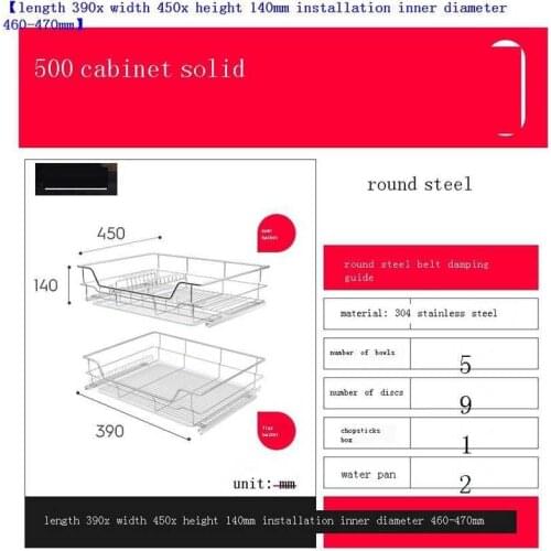 De Cosina Pantries Cucina Cupboard Storage Cestas Para Organizar Dish Stainless Steel Organizer Rack Kitchen Cabinet Basket