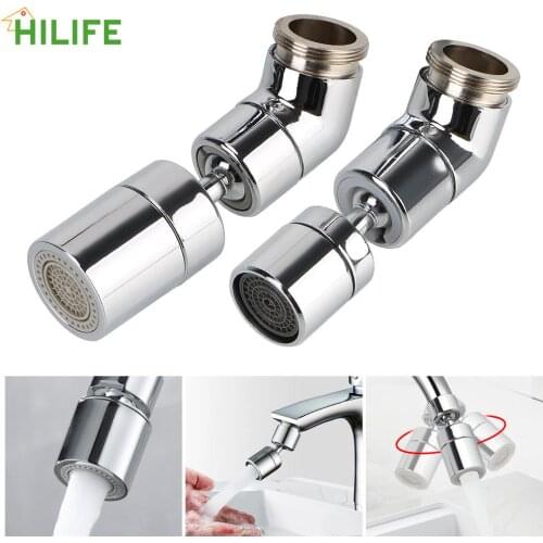 Adjustable Water Filter Connector Shower Faucet Sprinkler Aerator 360° Rotatable Splash-proof Tap Swivel Head Sprayer