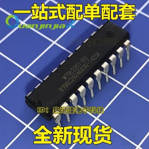 100% Original New W79E2051AKG W79E2051-DU DIP