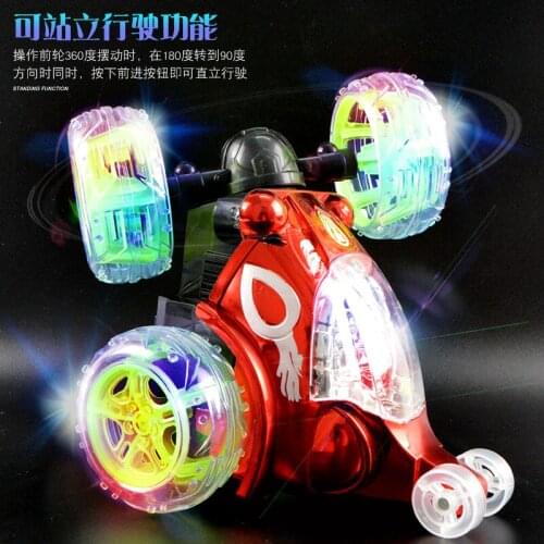 Artfunning Large remote control dump truck music, remote control stunt car, light childrens toy dump truck Free Shipping