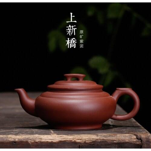 Purple clay teapot genuine model teapot Wholesale Factory Yixing tea set gift customized large teapot special price