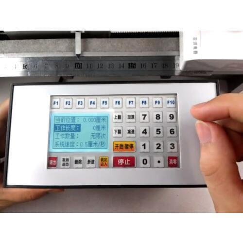 Intelligent Programmable Touch Screen for Single Axis Stepping Motor Controller (Servo)