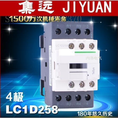[ZOB] original AC contactor LC1D258F7C/Q7C/C7C/M7C/B7C/E7C AC24V/36V/48V/110V/220V/380V 25A 4-pole contactors 11KW --5pcs/lot