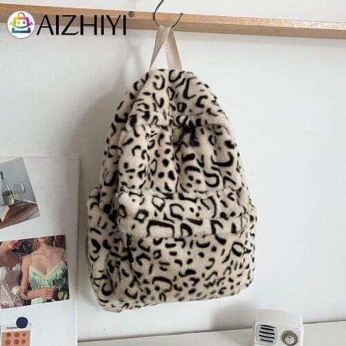 Girl Plush Bag Handbag Fashion Women Preppy Style Plush Leopard Pattern Printing Backapck Casual Ladies Large Capacity Rucksacks