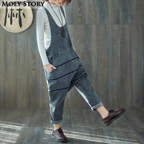 Casual Loose Plus Size Denim Overalls Women Jean Jumpsuit Boyfriend Baggy Wide Leg Jeans Harem Pants Trousers 4 Colors