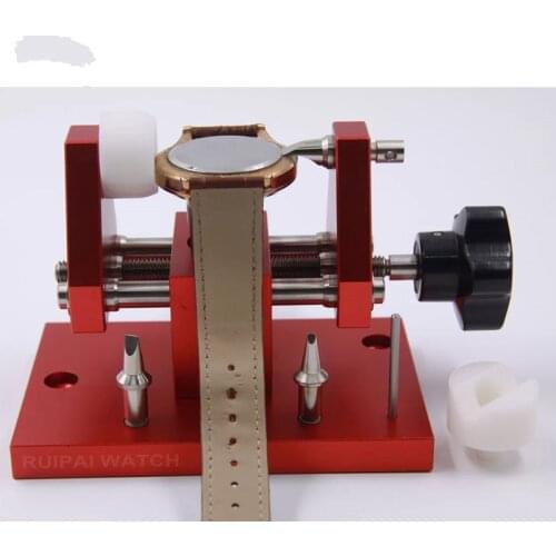 07115 Watch Back Opener Tools,Watch Snap on Case Back Opener for Prizing Watch Bottom Cover Machine