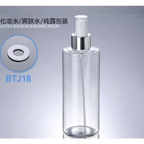 2016 New 300 X 200ML EMPTY PLASTIC PERFUME TRANSPARENT ATOMIZER SPRAY BOTTLE