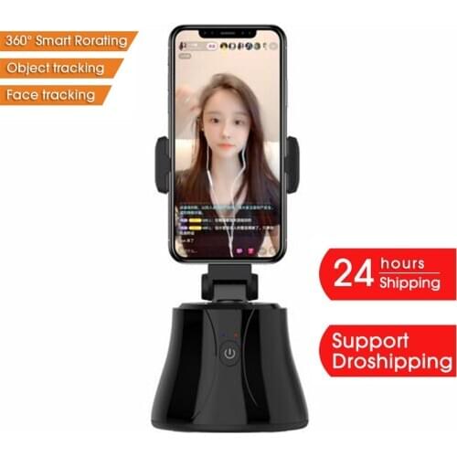 Auto Smart Shooting Selfie Stick 360° Object Tracking Holder All-in-one Rotation Face Tracking Camera Phone Holder