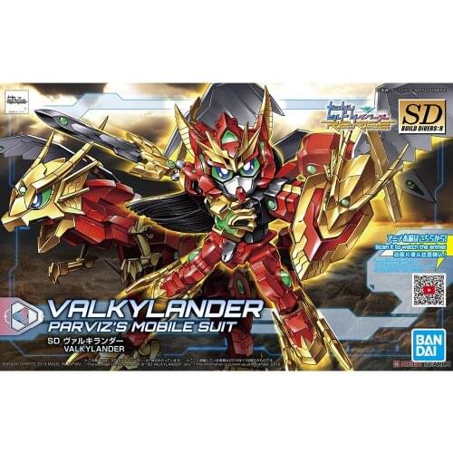 Bandai SDBD HGBD R 07 007 1/144 Shaper RE Gunsling Dragon Valkilanda Assemble Action Figureals Brinquedos Model
