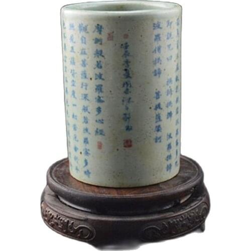 Chinese Ming Dynasty Wanli blue and white Mahayana Prajna paramita Sutra small penholder