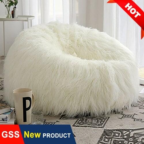 Wool fur bean sandbag cover soft and fluffy unfilled sofa lazy children party holiday baby photography performance prop stool