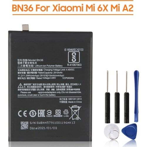 Yelping Xiaomi Mi 6X Phone Batteries