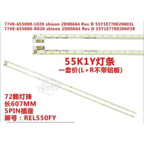 2pcs new original LED strip Circuits 55K1 55K1Y REL550FY OR 1555-R5500100-01 55Y1E770020603L R+L GLB