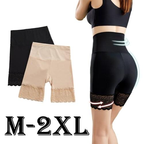 SURE YOU LIKE 2Pcs Women Seamless Breathable High Waist Trainer Shapewear Butt Lifter Slimming Fat Burning Body Shaper Pants